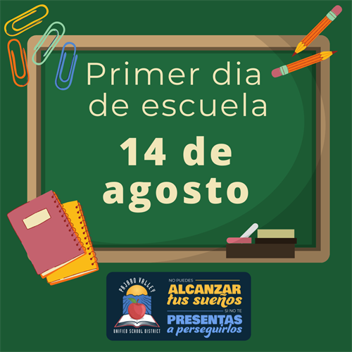 primer dia de escuela 14 de agosto